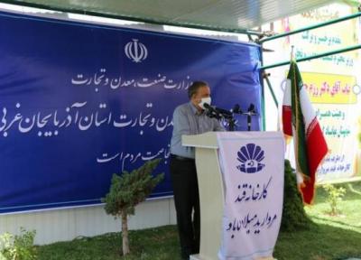 آمادگی وزارت صمت برای گسترش شهرکهای صنعتی آذربایجان غربی