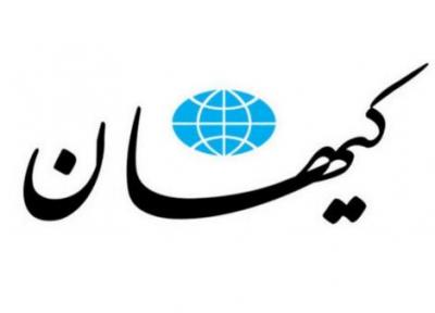 کیهان: دولت رئیسی باید انقلاب به پا کند