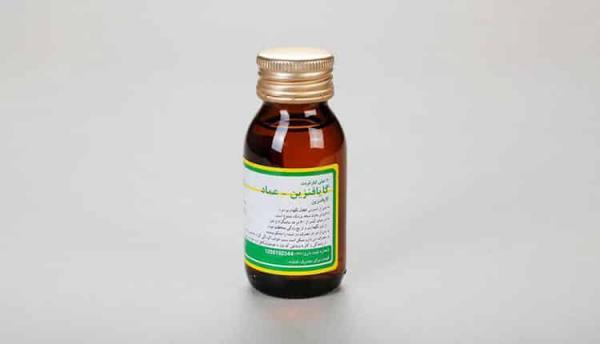 شربت گایافنزین (موارد مصرف، عوارض و تداخلات دارویی) شربت گایافنزین (موارد مصرف، عوارض و تداخلات دارویی)