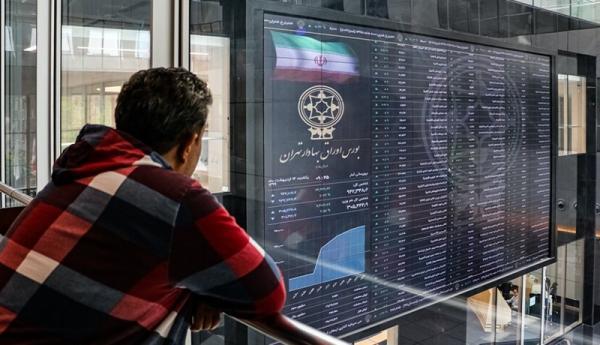 بازدهی منفی 4 درصدی بورس در یک هفته ، فولادی ها نقطه عطف بازار بازدهی منفی 4 درصدی بورس در یک هفته ، فولادی ها نقطه عطف بازار