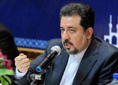 افزایش 10 برابری وام ازدواج در 4 سال گذشته