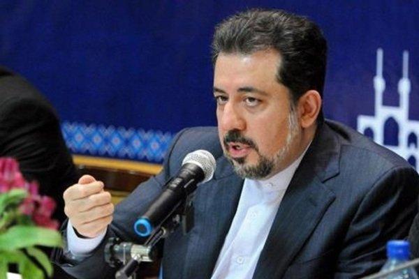افزایش 10 برابری وام ازدواج در 4 سال گذشته افزایش 10 برابری وام ازدواج در 4 سال گذشته