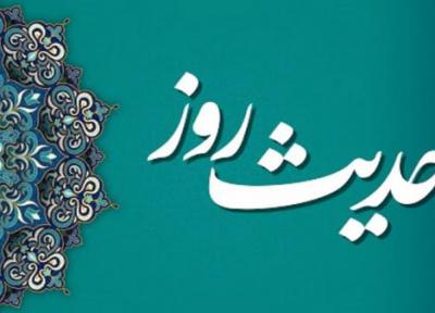 آثار شگفت انگیز عمل صالح و صدقه در زندگی انسان