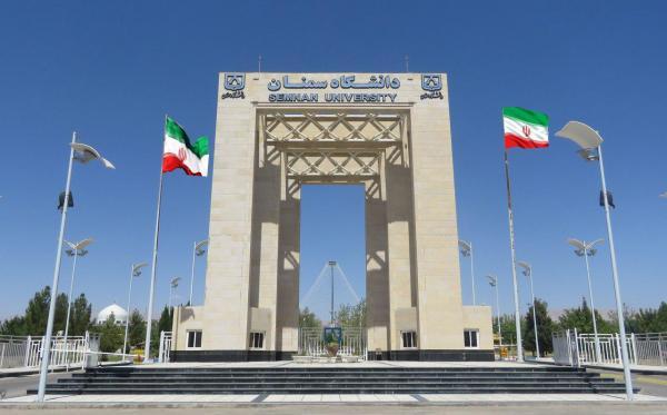 دانشگاه سمنان برای سومین سال متوالی در رتبه بندی مؤسسه تایمز نهاده شد