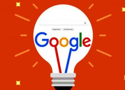 ترفند های مخفی مهم برای جستجو در گوگل