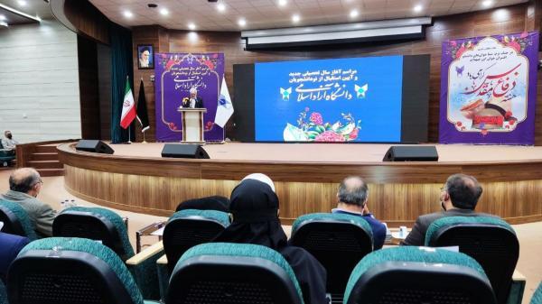 طهرانچی: یک سوم کلاس ها و امتحانات دانشگاه آزاد حضوری است