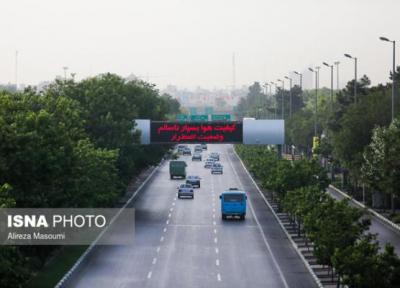مصرف روزانه 7 میلیون لیتر بنزین و گازوییل در مشهد