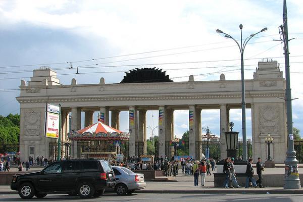 پارک معروف گورکی در مسکو