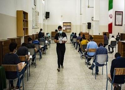 آخرین جزئیات از شرایط امتحانات فردای دانش آموزان، امتحانات محصلان تهرانی به جز دوازدهمی لغو شد