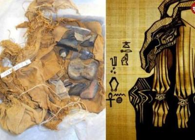 کشفِ استخوان های یکی از خدایان مهم مصر!