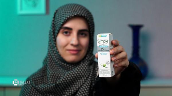 بررسی کرم ضدجوش اورژانسی سیمپل مدل clearing booster آنالیز کرم ضدجوش اورژانسی سیمپل مدل clearing booster