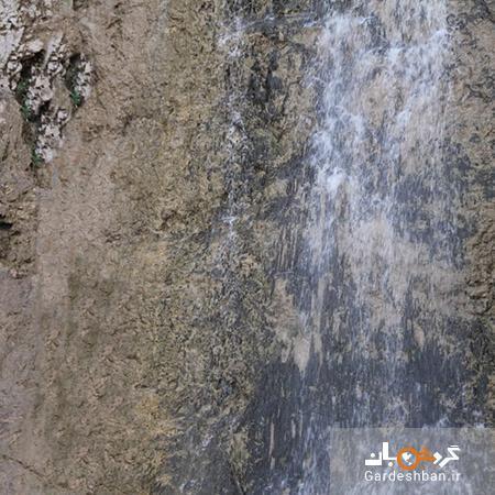 آبشار گچان؛از تفرجگاه های بی نظیر ایلام تصاویر آبشار گچان؛از تفرجگاه های بی نظیر ایلام