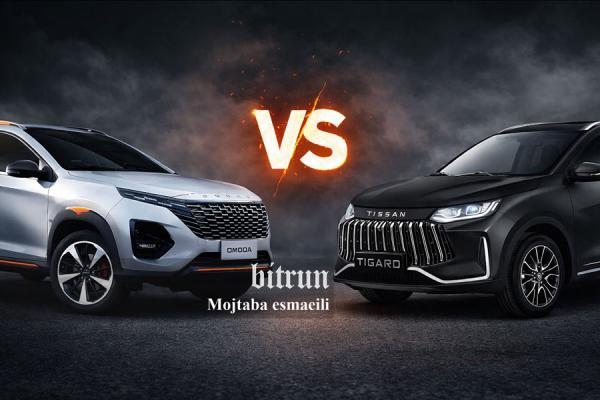 مقایسه تیسان S05 و ام وی ام ایکس 33 کراس؛ کدام کراس اوور جمع و جور؟