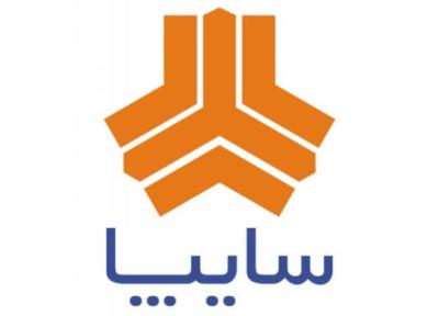 زیان 200 هزار میلیاردی سایپا و خطر ورشکستگی